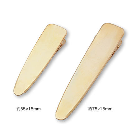 Flat Metal Clip Triangle Nickel