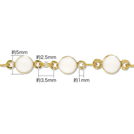 Design chain with round epoxy white/G