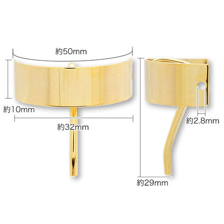 ポニーフック カーブ 2穴 ロジウムカラー