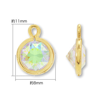 Chanson stone 1088 1 crystal transmission