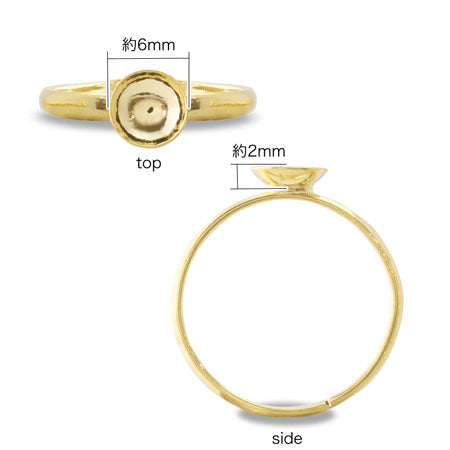 Ring stand with bowl 6mm 8-14mm single hole rhodium color