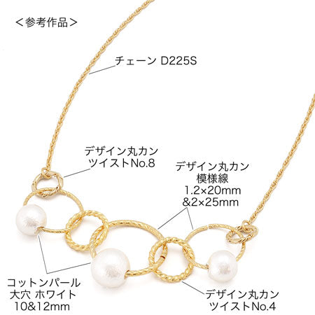デザイン丸カン 模様線 ゴールド