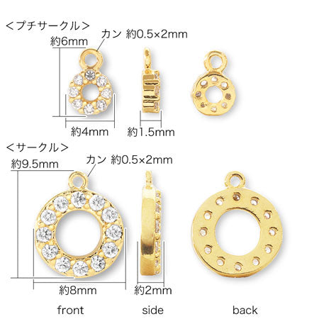Charm cubic zirconia petit circle gold