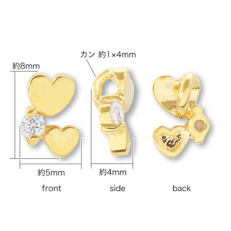 チャーム キュービックジルコニア ダブルハート ゴールド