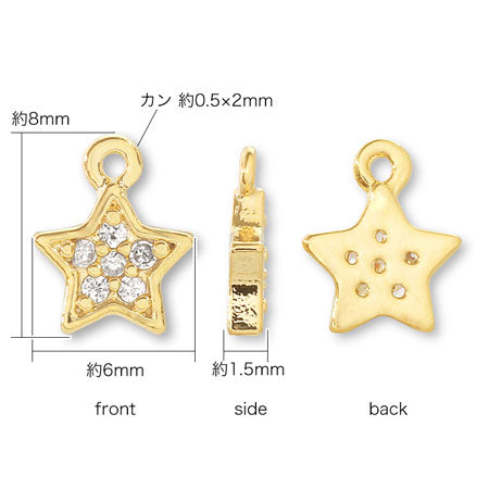 チャーム キュービックジルコニア スターNo.1 ゴールド