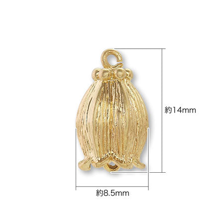 Charm lily of the valley with 2 rings ancient gold
