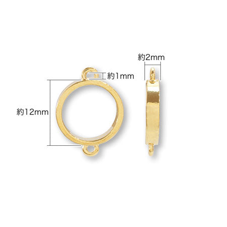 レジンフレーム ラウンド 2カン ロジウムカラー