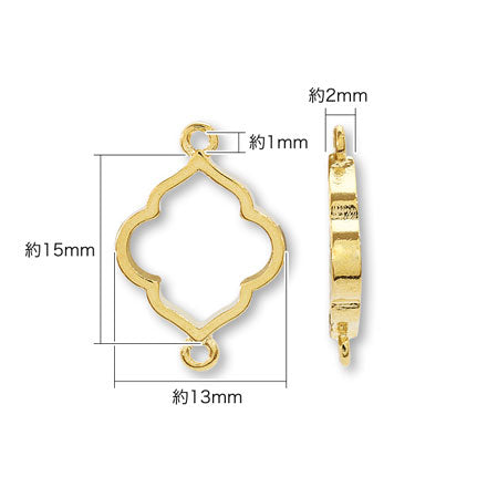 レジンフレーム モロッカン 2カン ロジウムカラー