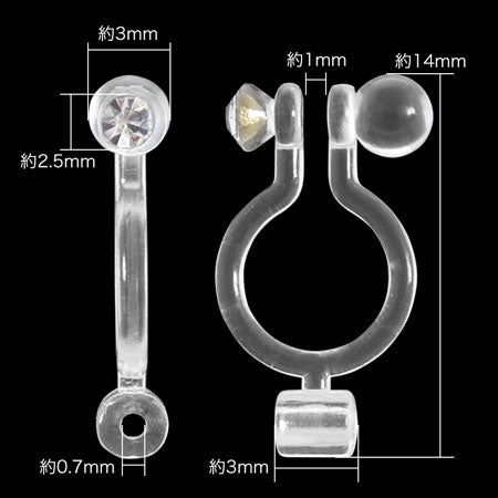 resin-earring converter, converter, soils,