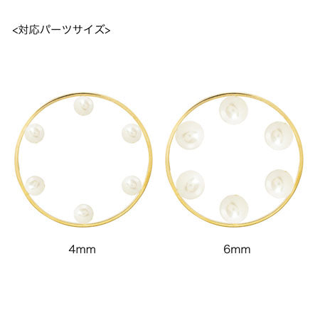メタルリングパーツ芯立(内側6本) ゴールド【アウトレット】