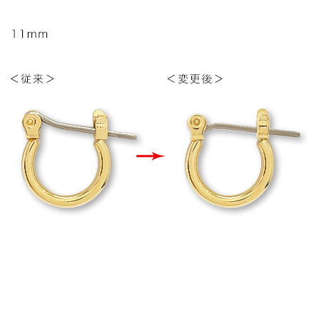 ピアス チタンフープNo.2 ゴールド
