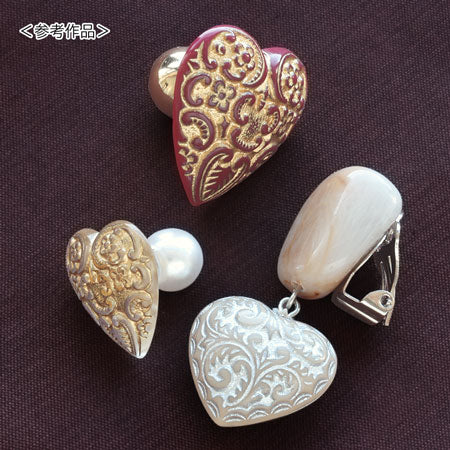 Acrylic: German Caboshont Heart Crystal/G