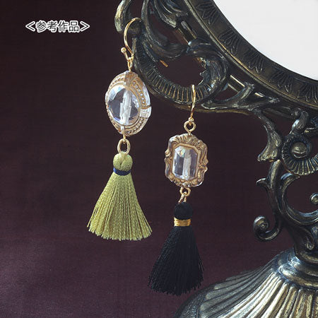Acrylic Germany: 19 Crystal/G