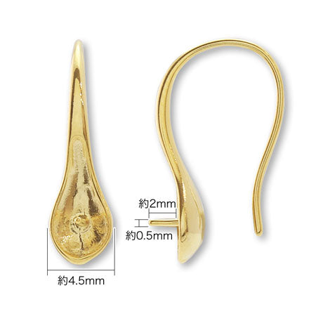 Design pierce U-shaped No.2 round ball