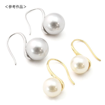 Design pierce U-shaped No.2 round ball