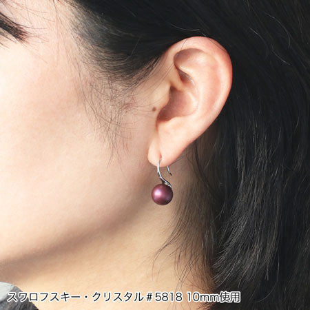 Design pierce U-shaped No.2 round ball