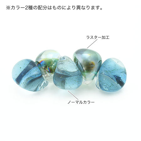 ティアドロップビーズ ブリリアントブルー