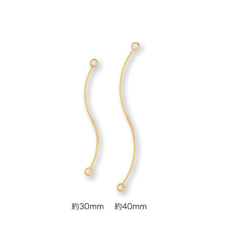 メタルスティック 丸線ウェーブ 2カン ゴールド