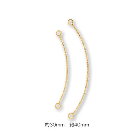 メタルスティック 模様線カーブ 2カン ロジウムカラー