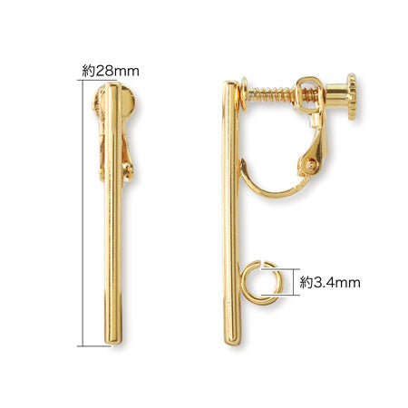 Earrings screw spring stick with back ring gold
