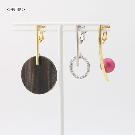 イヤリング ネジバネ カーブバー 芯立 ロジウムカラー