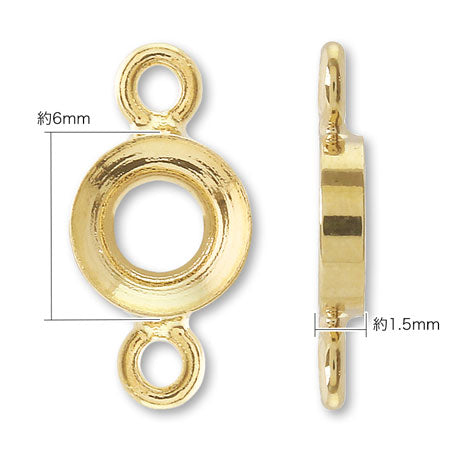 台座 2カン ラウンド 6-8mm用 ロジウムカラー