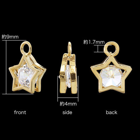 チャーム キュービックジルコニア スターフレーム ロジウムカラー