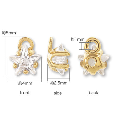 チャーム キュービックジルコニア 爪留めスター ゴールド