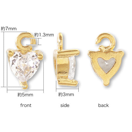 Charm Cubic Zirconia Claw Heart Rhodium Color