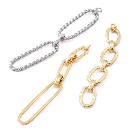LV swing parts design chain