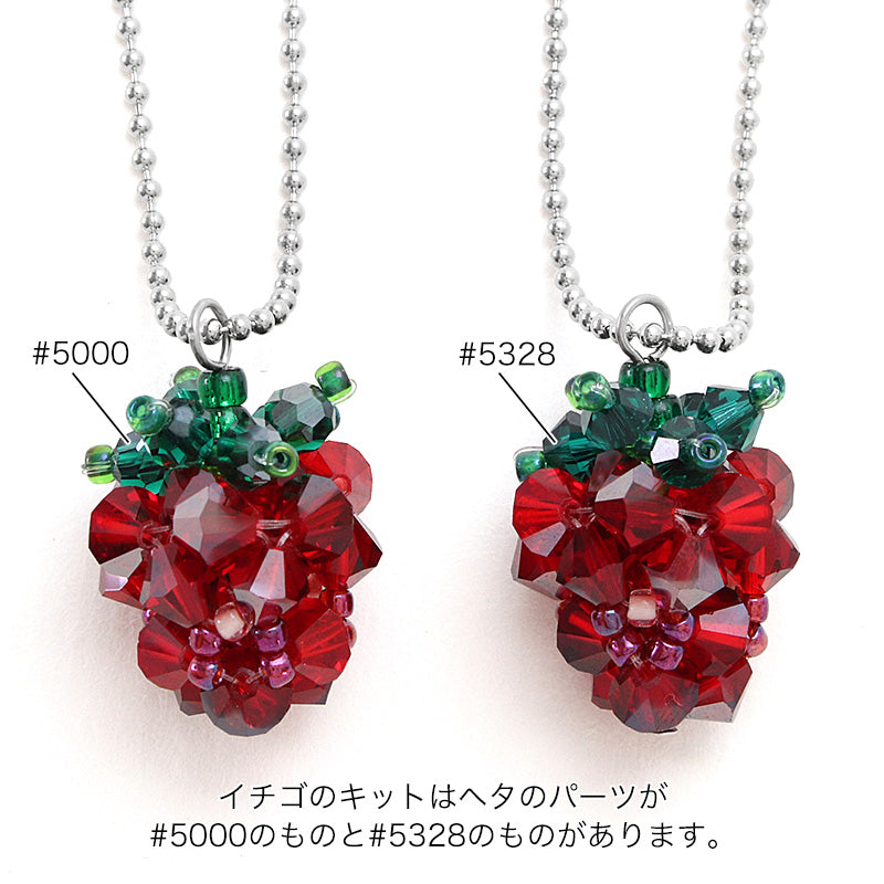 【2026 新春福袋】HAPPY BAG パーツ詰め合わせ