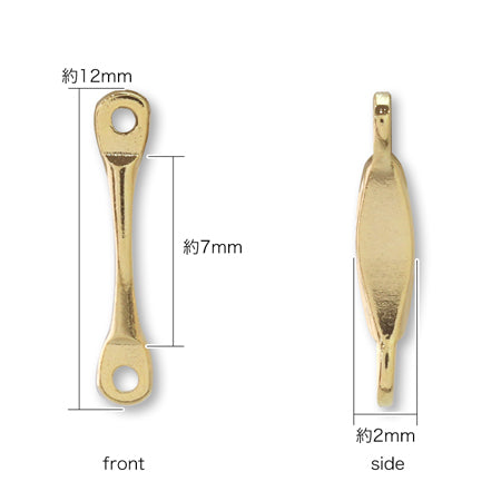 Joint parts marquise rhodium color
