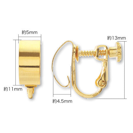 イヤリング ネジバネ バチカン付 ロジウムカラー