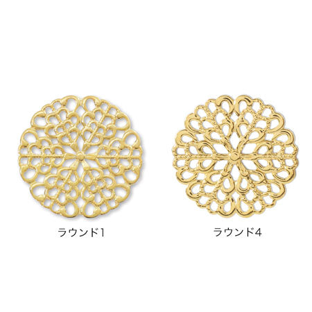 スカシパーツ ラウンド4 約20mm 金古美