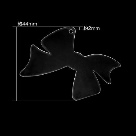 アクリルパーツ  リボン 1穴 クリア【アウトレット】