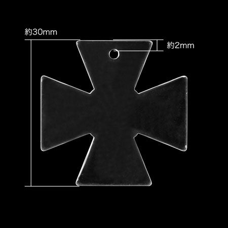 アクリルパーツ  クロス 1穴 クリア【アウトレット】