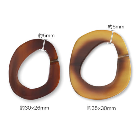 水牛ホーンパーツ リング 変形 ブラウン【アウトレット】