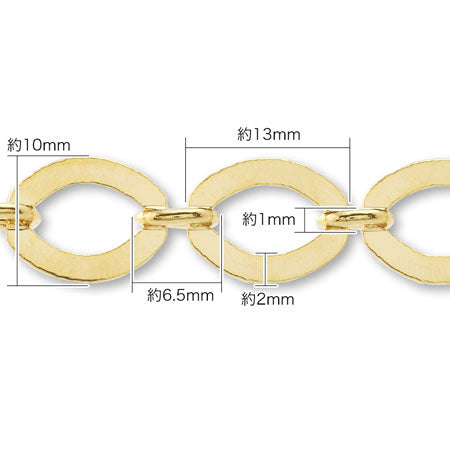 Chain K-368 Gold