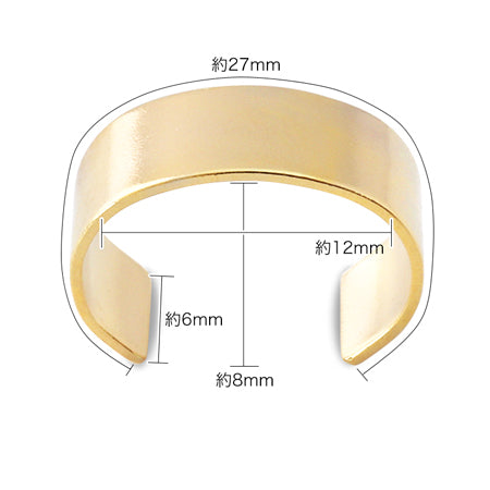 Connecting ring plain rhodium color