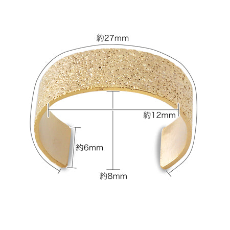 つなぎカン スターダスト ロジウムカラー