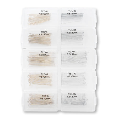 金具アソート Tピン・9ピン ケース入 ゴールド・ロジウムカラー