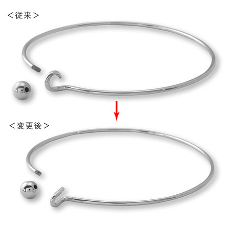 Wire bracelet screw type gold