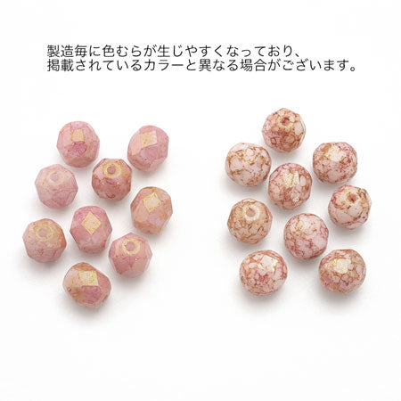 チェコ ファイヤーポリッシュ チョークホワイトトパーズラスター