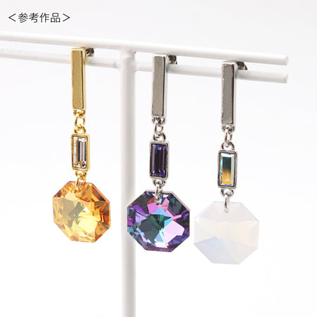 Kiwa Crystal