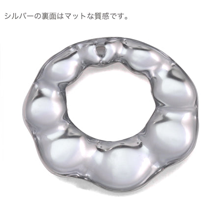 Acrylic German Ring Round 11 Silver