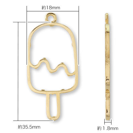 レジンフレーム カン付 アイスキャンディー ゴールド
