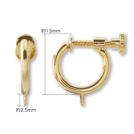 イヤリング ネジ式 フープ 芯立 ゴールド