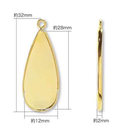 Meal plate with plain drop can, rhodium color
