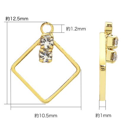 Charm open square stone