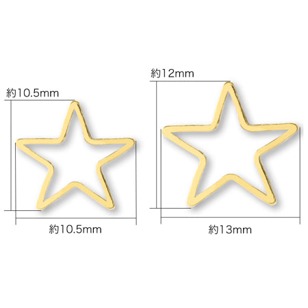 ヒキモノリング スター ゴールド